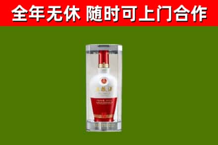 牧野回收五粮液行情