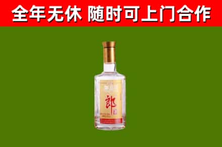 牧野回收郎酒