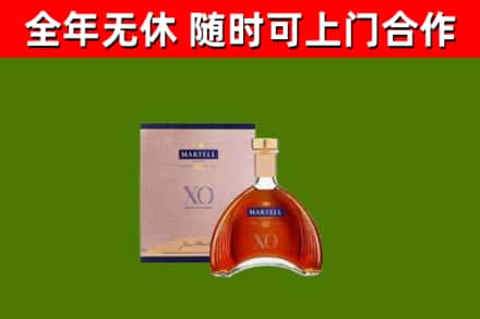 牧野烟酒回收马爹利洋酒.jpg